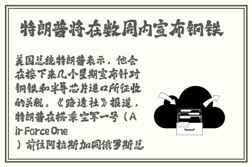 ADC影院在线观看