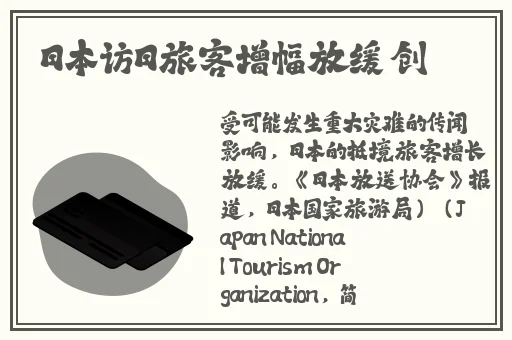 幻星辰精品一二三四区